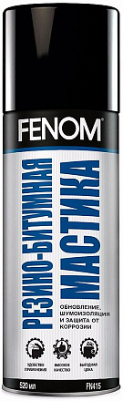 Резино-битумная мастика FENOM preview 1