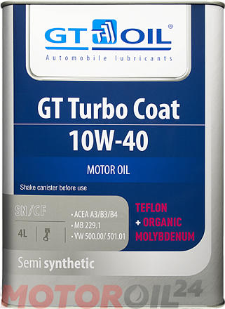 GT-OIL GT Turbo Coat 10W-40 preview 1