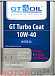 Купить GT-OIL GT Turbo Coat 10W-40  preview 1