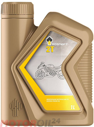 ROSNEFT 2Т preview 1