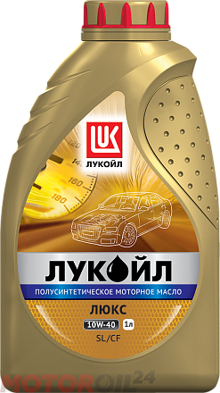 ЛУКОЙЛ Люкс 10W-40 полусинтетическое preview 1