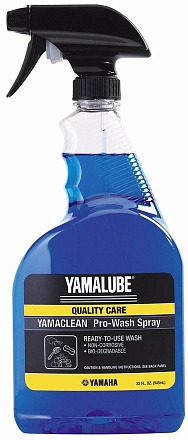 Очиститель универсальный биоразлагаемый YAMAHA Yamalube Pro-Wash Spray  preview 1