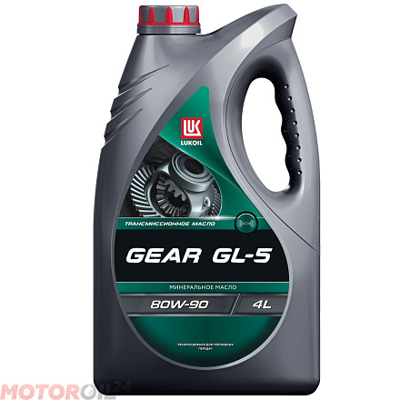 Трансмиссионное масло LUKOIL Gear 80W-90 API GL-5 preview 1