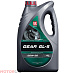 Купить Трансмиссионное масло LUKOIL Gear 80W-90 API GL-5  preview 1