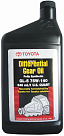 Трансмиссионное масло TOYOTA Differential Gear Oil Full Synthetic GL-5 75W-140