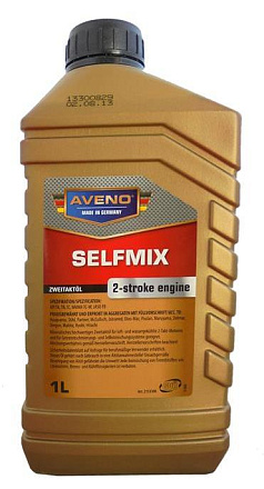 AVENO Selfmix 2-Stroke Engine фото 1 AVENO Selfmix 2-Stroke Engine preview 1
