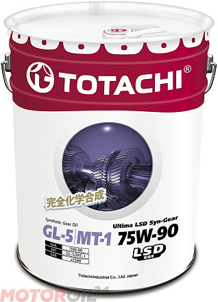 Трансмиссионное масло TOTACHI Ultima LSD Syn-Gear GL-5 75W-90 preview 1