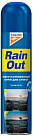 Спрей водоотталкивающий для стекол KANGAROO Rain out