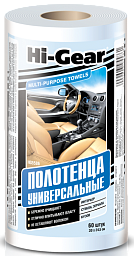 Универсальные полотенца HI-GEAR Multi-purpoise towels