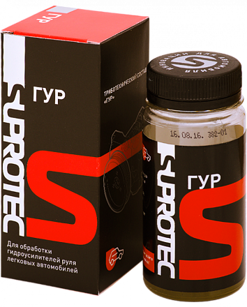 Триботехнический состав SUPROTEC ГУР preview 1