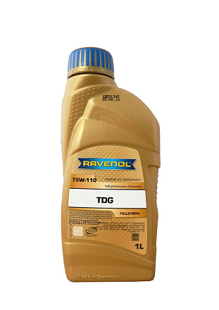 Трансмиссионное масло RAVENOL TDG 75W-110 preview 2