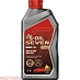 Купить S-OIL 7 RED #9 SN PLUS 5W-30  preview 1