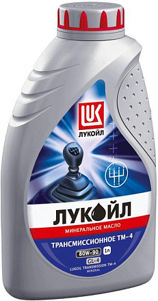 Трансмиссионное масло ЛУКОЙЛ ТМ-4 80W-90 API GL-4 фото 2 Трансмиссионное масло ЛУКОЙЛ ТМ-4 80W-90 API GL-4 preview 2