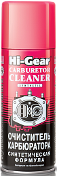 Очиститель карбюратора HI-GEAR 3116