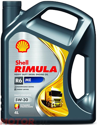 SHELL Rimula R6 ME 5W-30 preview 1