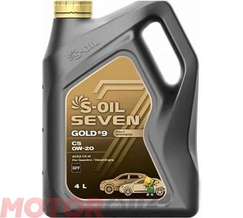 S-OIL 7 GOLD #9 0W-20 C5 preview 1