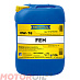 Купить Моторное масло RAVENOL FEH 0W-16  preview 1
