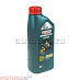 Купить CASTROL Magnatec Diesel 10W-40 B4  preview 1