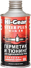 Герметик и тюнинг для гидроусилителя руля с ER HI-GEAR 7026