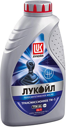 Трансмиссионное масло ЛУКОЙЛ ТМ-5 75W-90 preview 2