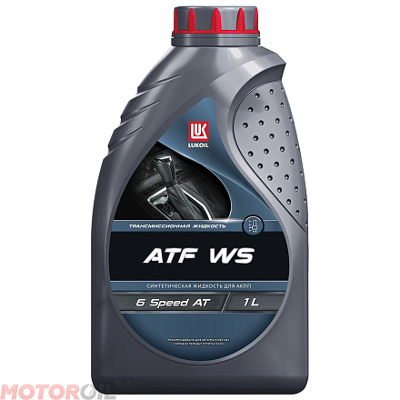 Трансмиссионное масло LUKOIL ATF WS preview 1