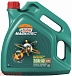 Купить CASTROL Magnatec 10W-40 A3/B4 Dualock  preview 1