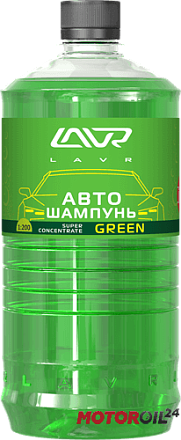 Автошампунь LAVR Green preview 2