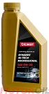 OILWAY Dynamic Hi-Tech Professional 0W-20