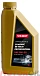 OILWAY Dynamic Hi-Tech Professional 0W-20 фото 1 Купить OILWAY Dynamic Hi-Tech Professional 0W-20  preview 1