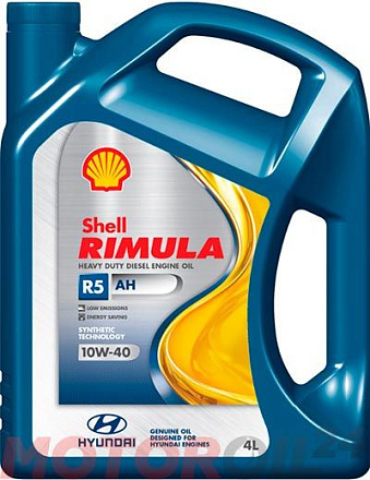 SHELL Rimula R5 AH 10W-40 фото 1 SHELL Rimula R5 AH 10W-40 preview 1