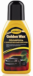 Полироль кузова ASTROHIM "Golden Wax"