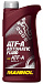Трансмиссионное масло MANNOL ATF-A Automatic Fluid фото 1 Купить Трансмиссионное масло MANNOL ATF-A Automatic Fluid  preview 1
