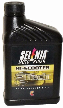 SELENIA Hi-Scooter 2 Tech фото 1 SELENIA Hi-Scooter 2 Tech preview 1