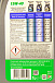 MOBIL Super 1000 X1 SAE 15W-40 фото 3 Купить MOBIL Super 1000 X1 SAE 15W-40  preview 3