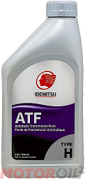 Трансмиссионное масло IDEMITSU ATF Type H
