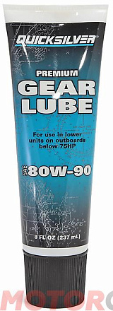 Трансмиссионное масло QUICKSILVER Premium Gear Lube фото 1 Трансмиссионное масло QUICKSILVER Premium Gear Lube preview 1