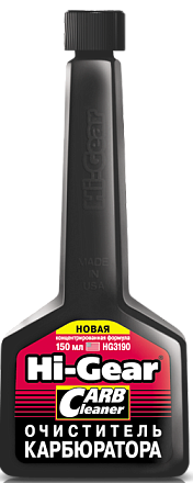 Очиститель карбюратора HI-GEAR 3190 фото 2 Очиститель карбюратора HI-GEAR 3190 preview 2