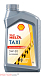 Купить SHELL Helix Taxi 5W-30  preview 1