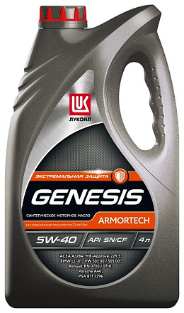 ЛУКОЙЛ Genesis Armortech 5W-40 фото 2 ЛУКОЙЛ Genesis Armortech 5W-40 preview 2