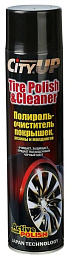 Чернитель-полироль шин City UP CA-815