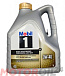 MOBIL 1 FS 0W-40 фото 1 Купить MOBIL 1 FS 0W-40  preview 1