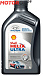 Купить SHELL Helix Ultra ECT AH 5W-30  preview 3