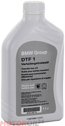Трансмиссионное масло BMW Getriebeoel DTF1