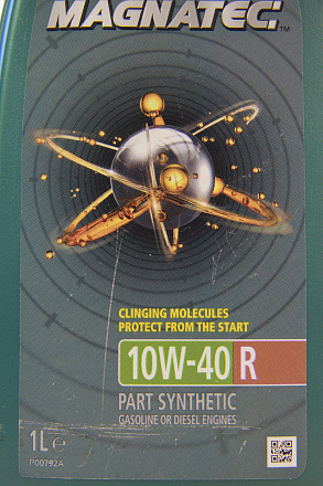 CASTROL Magnatec 10W-40 R preview 5