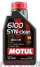 MOTUL 6100 Syn-Clean 5W-40