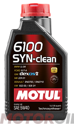 MOTUL 6100 Syn-Clean 5W-40