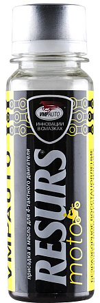 Присадка ВМПАВТО Resurs Moto preview 1