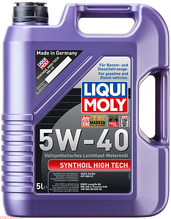 LIQUI MOLY Synthoil High Tech 5W-40 фото 1 LIQUI MOLY Synthoil High Tech 5W-40 preview 1