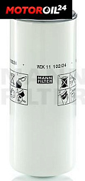 Фильтр топливный MANN WDK11102/24