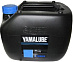 YAMAHA Yamalube 2-M TC-W3 RL Marine Mineral Oil фото 1 Купить YAMAHA Yamalube 2-M TC-W3 RL Marine Mineral Oil  preview 1